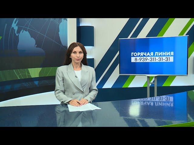 Новости Челнов от 19.08.2024 #НовостиЧелнов #Челны #Новости