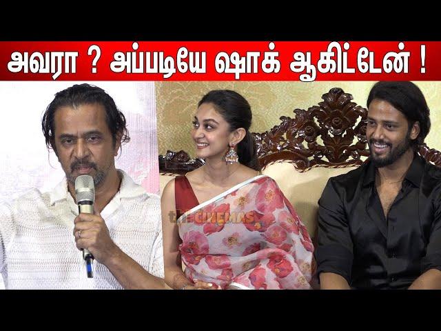 Arjun Shocking🫢 Reaction about UmapathyAishwarya Love !  Arjun Latest Speech