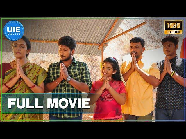 Thirupathi Samy Kudumbam | Tamil Full Movie | Aishwarya Lekshmi | Jahin