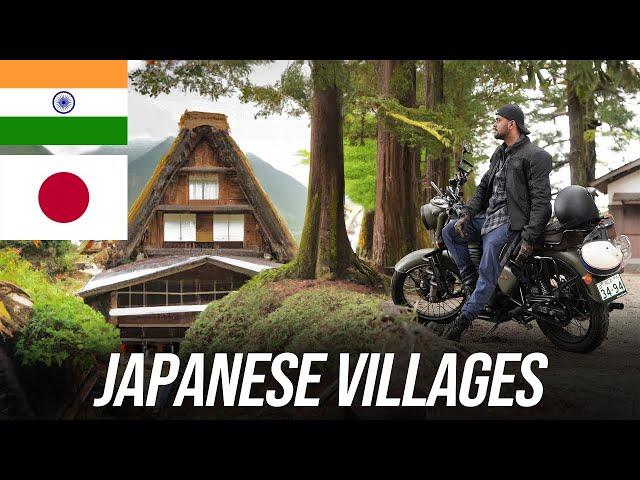 जापान के गाँव II Japanese Villages II  Indian in Japan II