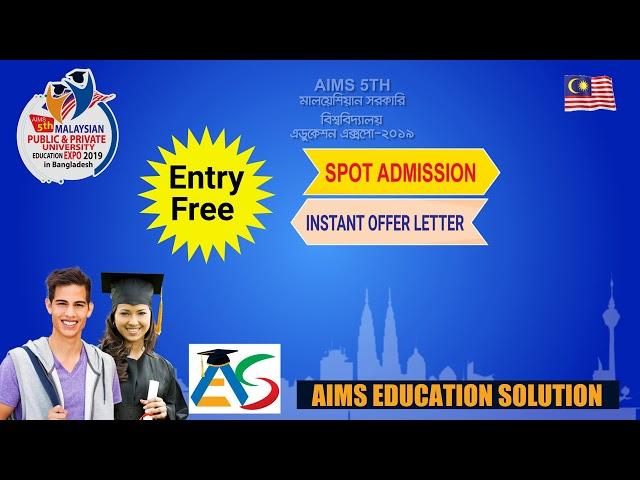 AIMS 5th Malaysian Public University Education Expo 2019 in Bangladesh