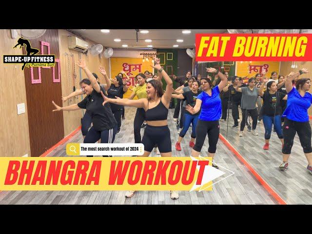 The most search workout 2024 | Bhangra Workout | Fat Burning Cardio | #fitness #bhangra #zumba