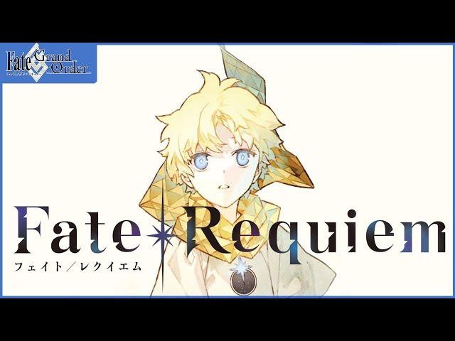 What is Fate/Requiem - A Brief Overview