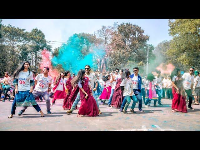 Flashmob | Department of Bangla | University Of Chittagong |2023