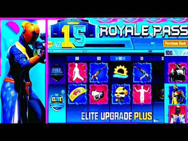 Pubg Mobile Season 15 Royal Pass Confirmed Leaks 1 to 100 Rp by #failoutgamingyt