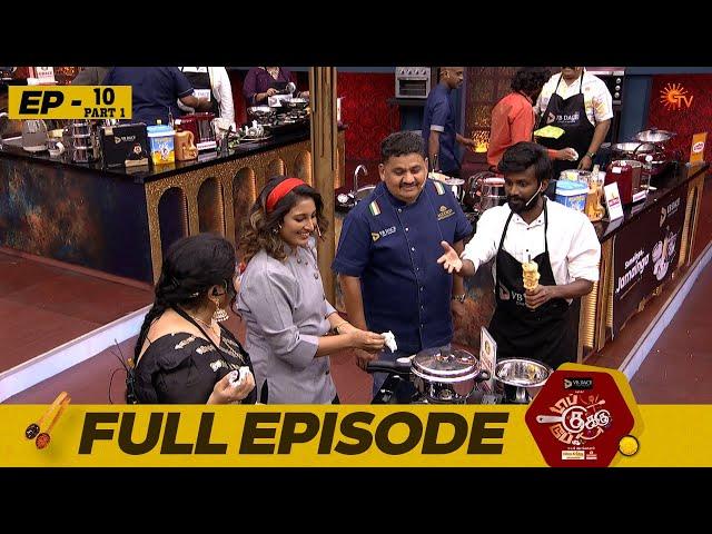 Top Cooku Dupe Cooku | Full Episode - 10 | Part - 1 | Comedy Cookery Show | Venkatesh Bhat | Sun TV