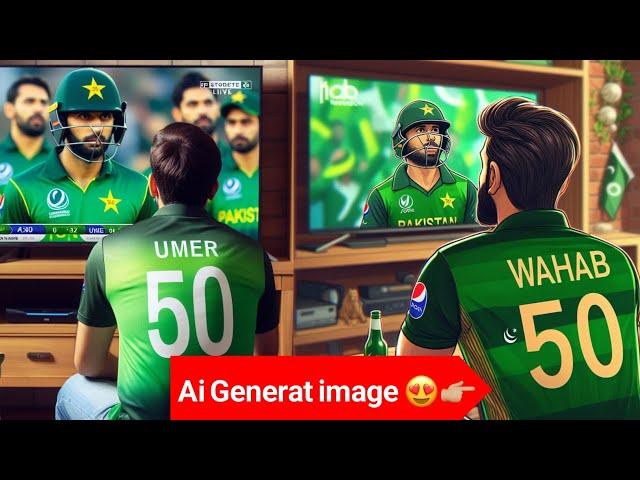 Trending Cricket T Shirt Name Photo Editing Bing Ai image Creator Tutorial | Microsoft Bing |