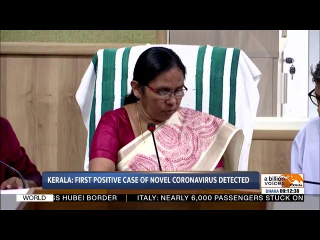 Kerala: First positive case of Novel Coronavirus detected