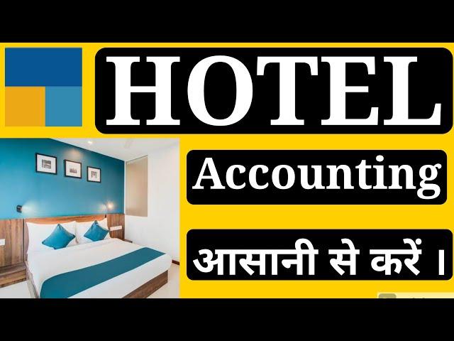 Hotel Accounting with GST in Tally Prime l how to do hotel Accounting in Tally Prime with GST