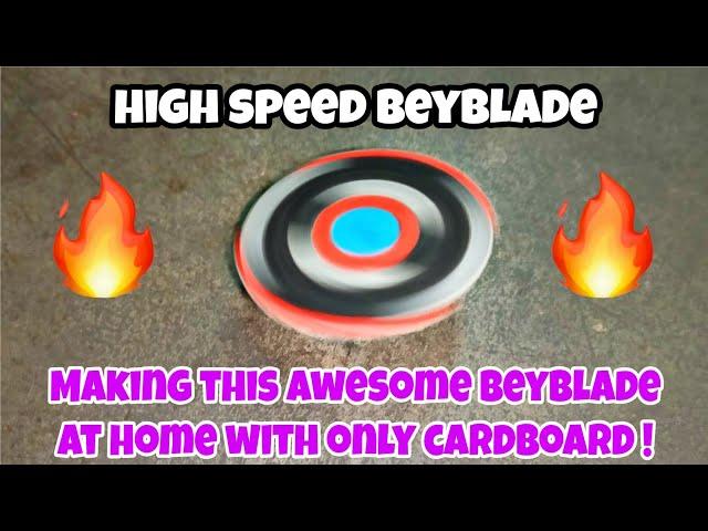 Making a cardboard Beyblade at home | Making a high-speed Beyblade at home with cardboard