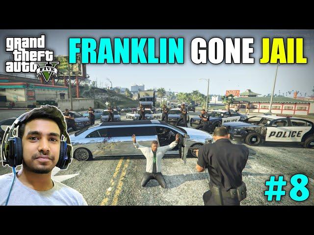 POLICE FOUND PRIME MINISTER'S CAR | GTA V GAMEPLAY #8