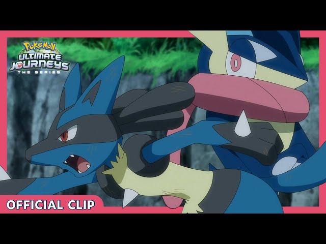 Greninja vs. Lucario! | Pokémon Ultimate Journeys: The Series | Official Clip