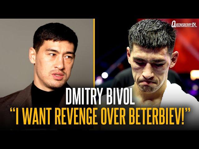 Dmitry Bivol says REVENGE is BIGGER than the belts & feels "NO EMOTION" after Beterbiev loss 