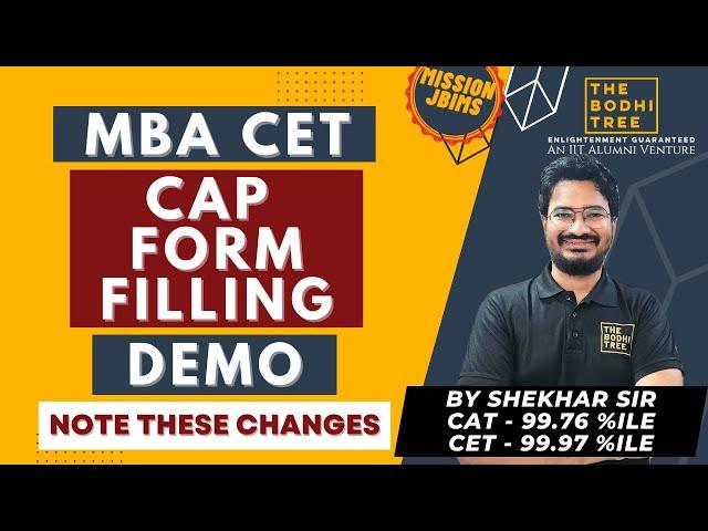 Step - By - Step MBA CET 2023 CAP Registration Form Filling | The Bodhi Tree | Shekhar Sir | JBIMS