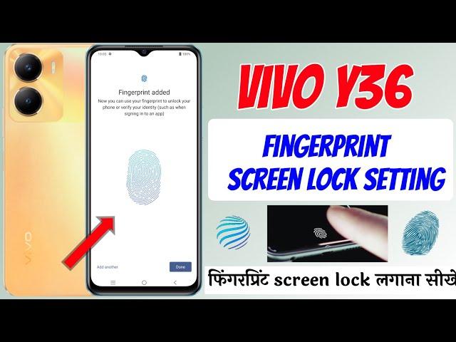 Vivo y36 display fingerprint lock | vivo y36 fingerprint lock setting | vivo y36 fingerprint