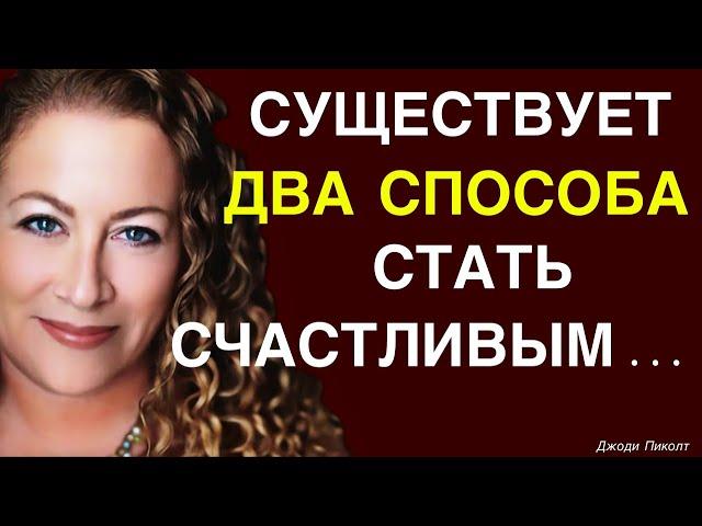 Слова Великих Авторов, которые облегчат вам жизнь. Цитаты | Гениальные высказывания