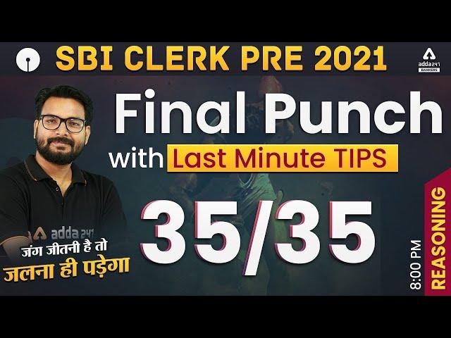 SBI Clerk Reasoning Final Punch #ExamBeforeExam 35/35