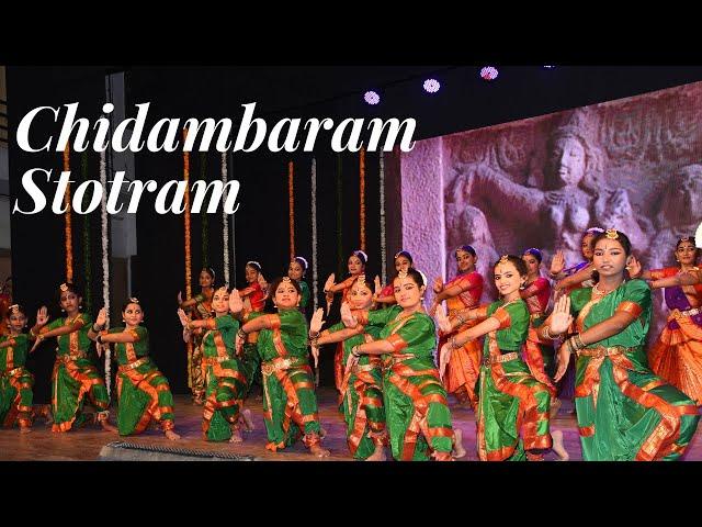 Chidambaram Stotram - BHARATNATYAM DANCE | NRITYA KALA NIKETAN