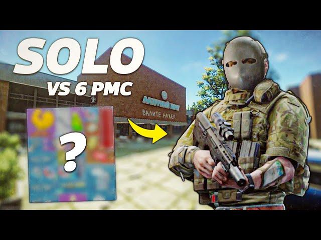 How I PVP SOLO in TARKOV vs 6 PMC  - Escape From Tarkov