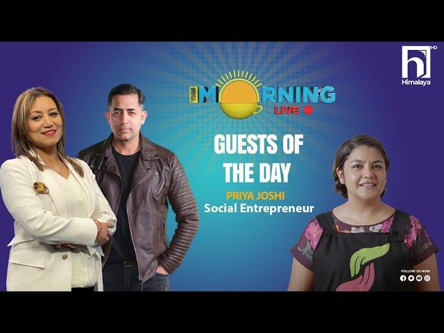 Priya Joshi-Social Entrepreneur//Srijana Joshi Maharjan // Aman Pratap Adhikary // This Morning live