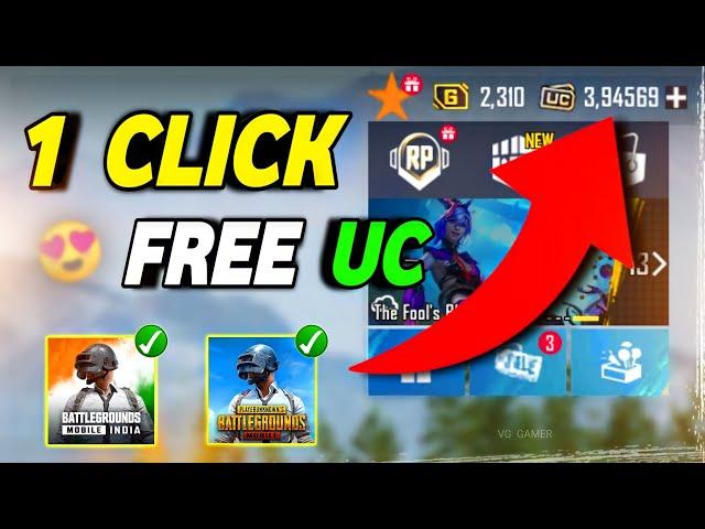 Free UC  How To Get Free UC In Bgmi / How To Get Free UC ( BGMI FREE UC )
