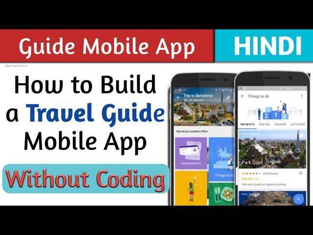 How to Create Guide App || Guide Mobile App