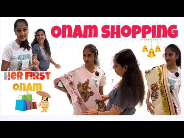 Our First Onam shopping ️ | Two States Couple | Malayalam | #vlog #trending #kerala