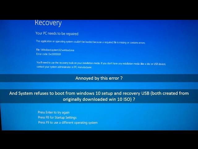 [FIX] windows 10 winload.exe startup error 2017