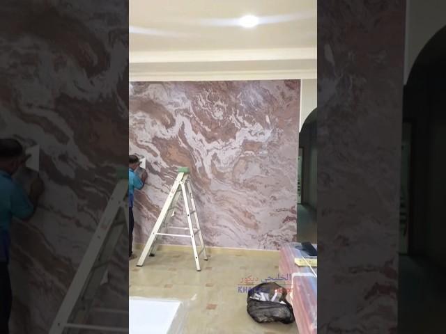 customize marble design wallpaper