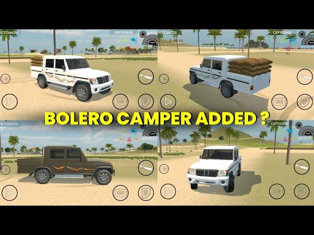 Finally Bolero Camper आ गई  Indian Vehicles Simulator 3d New Update | Indian Vehicles Simulator 3d