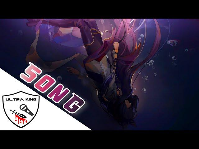 Blake Belladonna Song - "My Shadows" | (Prod. by Ed Boop) | (RWBY)