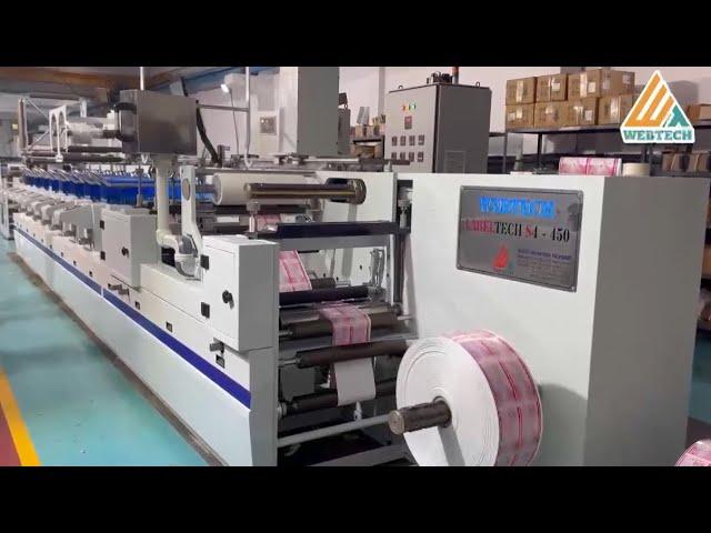 Fully Servo Controlled Flexographic Printing Machine | Printing on HGL Lamitube at 90-120 Meters/Min