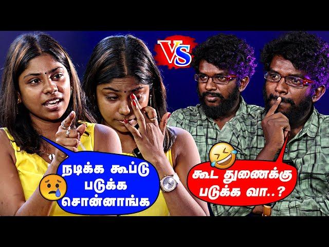 என் LOVE STORY மானங்கெட்ட தனமா  இருக்கும் - Model Aishwarya Vadivu | Kaathu karupu Kalai