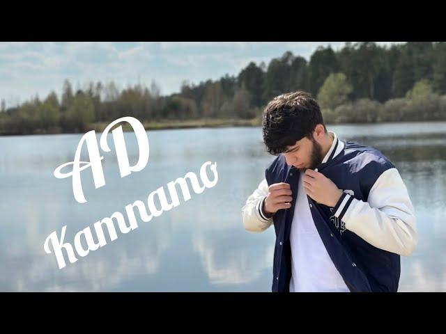 AD - Kamnamo 