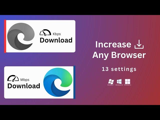 Fix slow download speed | Microsoft Edge / Chrome / Firefox | Fix slow loading | 100% fix 2024-2025