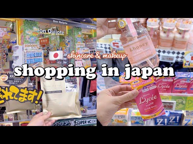 shopping in japan vlog  skincare & makeup haul at Don Quijote  + unboxing everything!