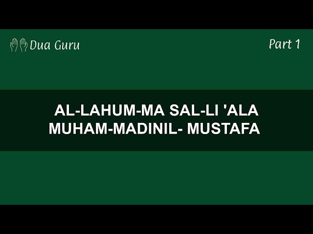 Ismaili Dua | Part 1 | Learn recitation and pronunciation | Dua Guru