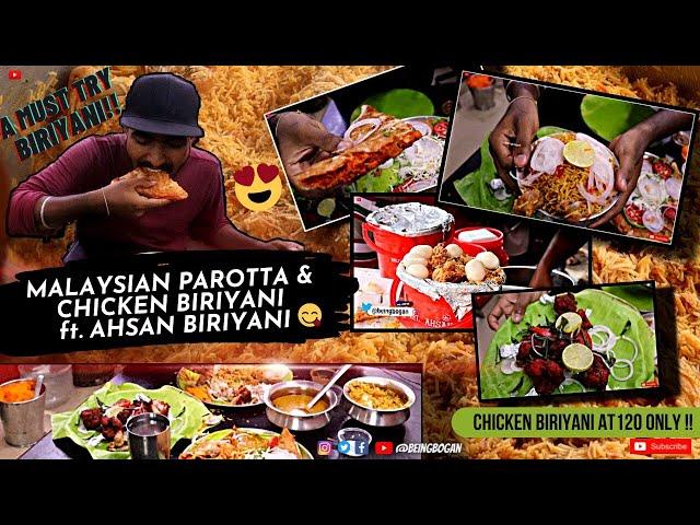 How is biriyani cooked in one of the best biriyani hotel in mogappair | Ahsan biriyani | Beingbogan
