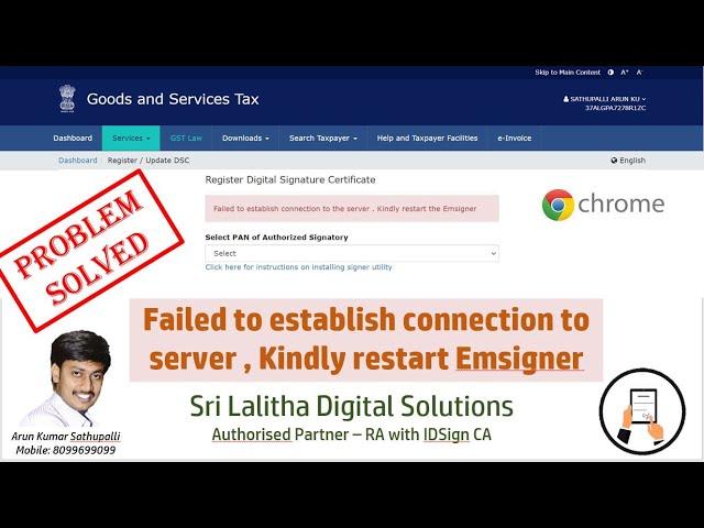 Solution to "Failed to establish connection to server, Kindly restart Emsigner"