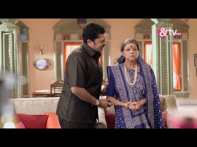 Bhaghyalakshmi | Ep.11 | Murli Mohan ने Bhoomi की नौकरी के बारे में समझाया | Full Episode | AND TV