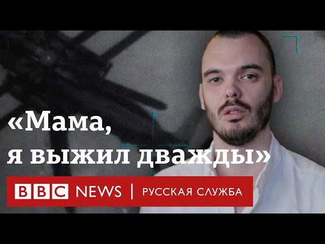 Как ХАМАС психологически подавляет заложников. Родители Андрея Козлова о его возвращении из плена