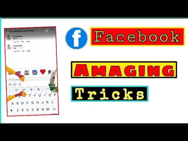 Facebook New Magic Trick 2021 | Facebook Magic Words Trick | Facebook New Tricks 2021