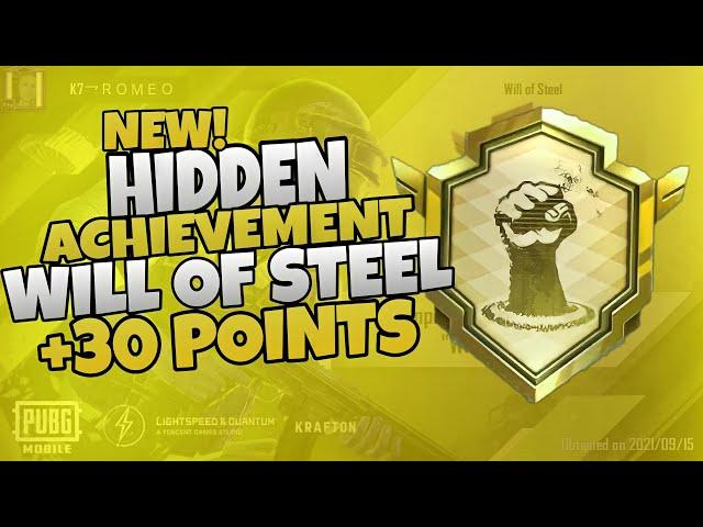 New Hidden Achievement Will Of Steel |Trick to Complete Will Of Steel Hide Achievement | PUBGM