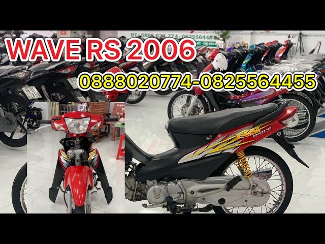 WAVE RS 2006 QUÁ CHẤT AE ƠIXE MÁY DUY LỘC