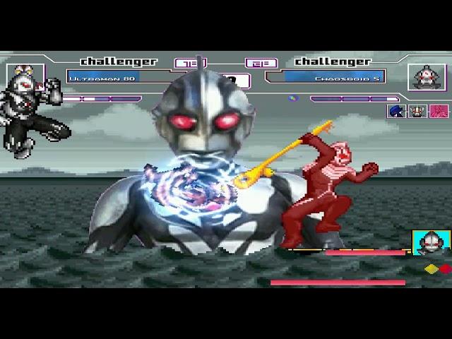 【MUGEN】Ultraman 80 match