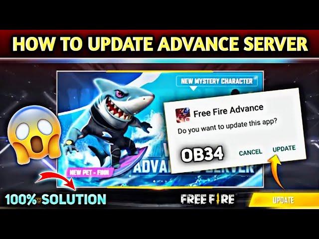 Free Fire Advance Server Update Problem100% Working Solution കിട്ടി  - Garena FreeFire Max