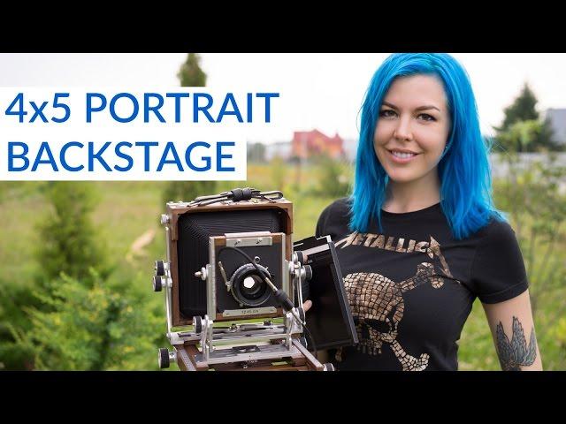 Shooting a 4x5 Large Format Portrait