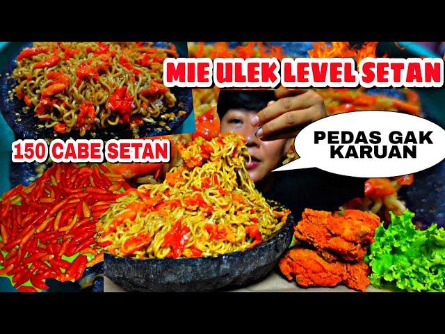 MIE ULEK 150 CABE SETAN PEDASNYA GAK KARUAN UUYY ....... Madu korat