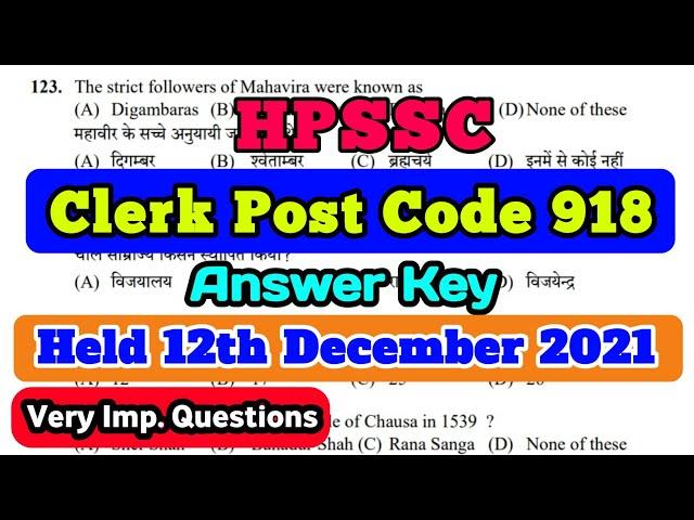 Hpssc Clerk Post code 918 answer key  exam held 12 December 2021