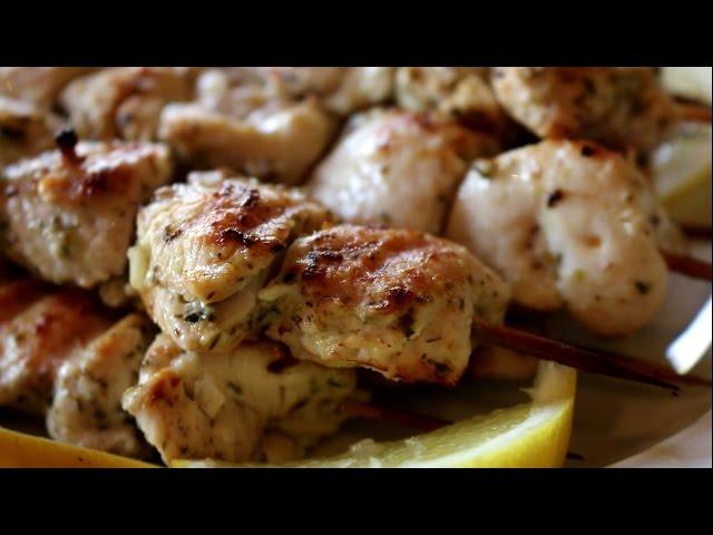 Greek Chicken Souvlaki